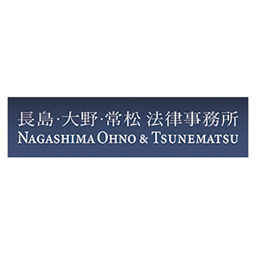 長島 大野 常松法律事務所 東京都の弁護士事務所 ｍ ａ プロフェッショナルサーチ